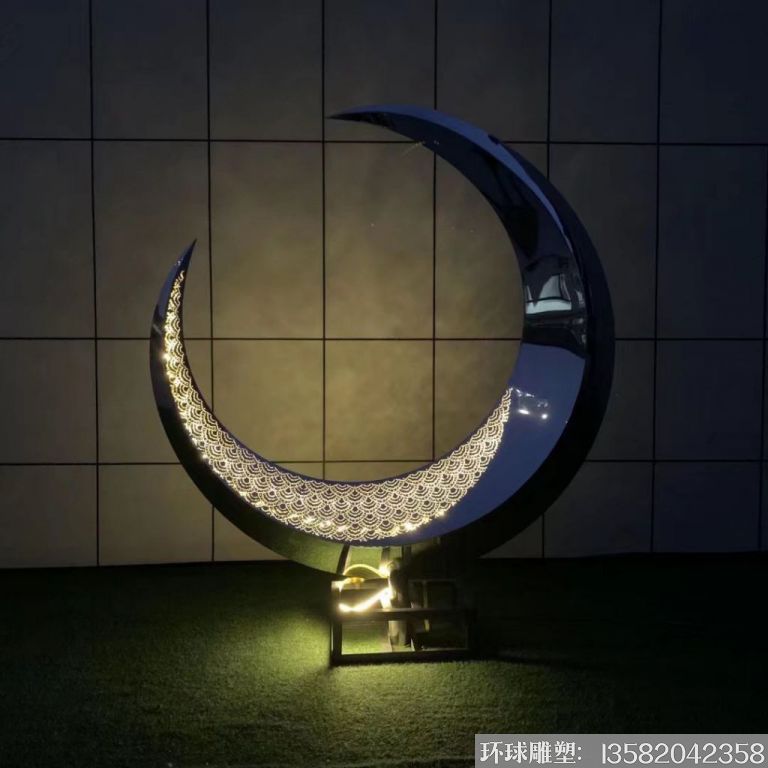 不锈钢半圆月亮雕塑 景观灯光月亮雕塑